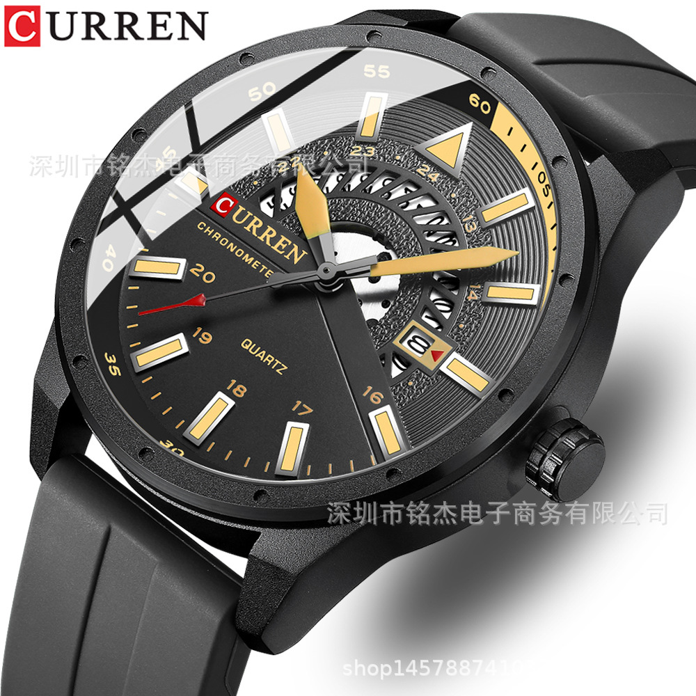 New CURREN Carryan 8421 Simple Men's Watch Waterproof Calendar Tape Men's Sports Quartz Watch Men's Watch