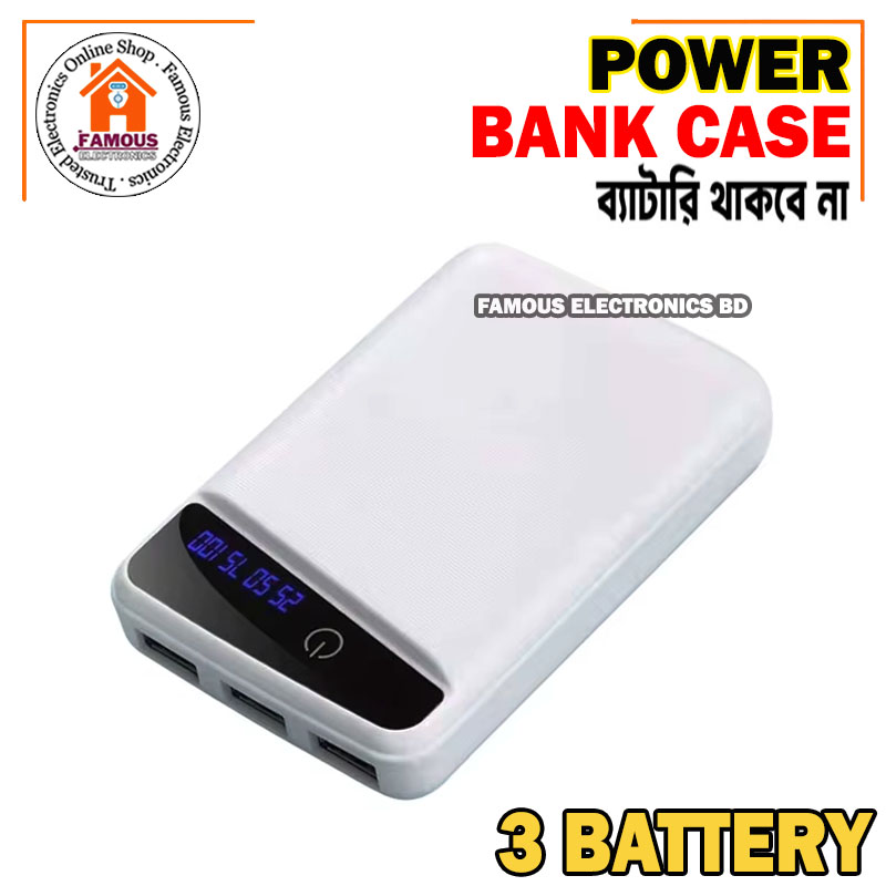 Portable Stylish First Charging Power Bank Case White (Use 3 Piece's 18650 Battery). 