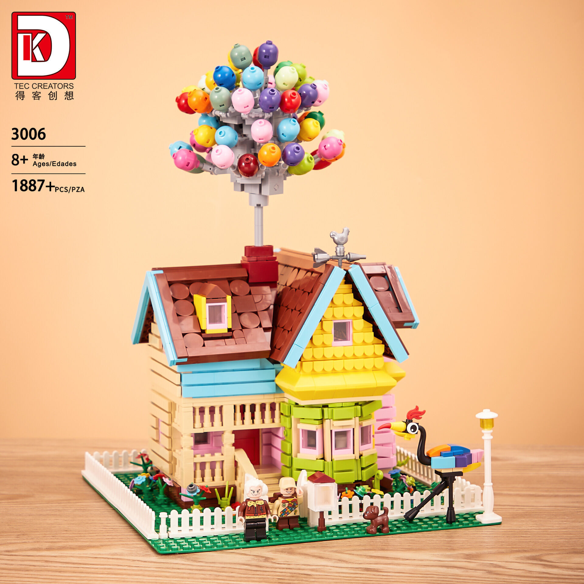 Deke is compatible with LEGO small particle block assembly puzzle, Van Gogh starry sky painting, Kanagawa surfing toy. 