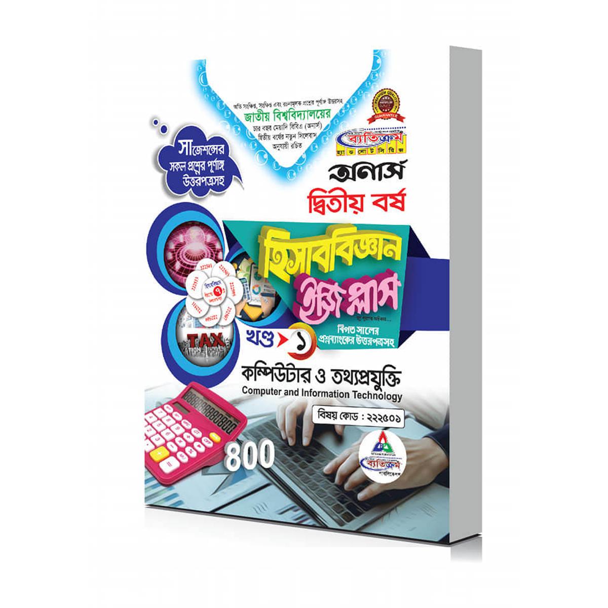 Koltukdagi blondalar haqida onlayn porno tomosha qiling