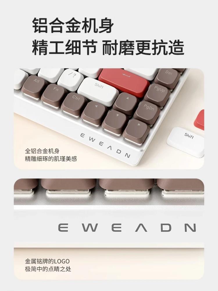 EWEADN MK68 Mechanical Keyboard Wireless Bluetooth 3-Mode Mini Mute 68keys PBT Keycaps Office Gaming Keyboard Mouse Set PC Gift. 