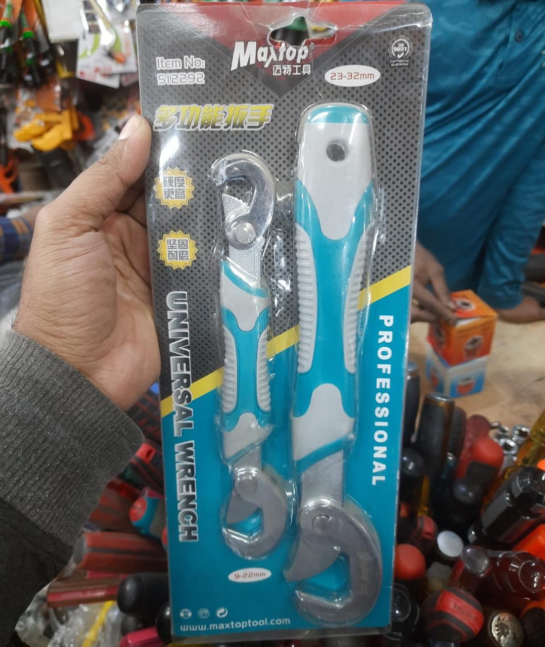 Universal Wrench,Quick Multi-function wrench 9-32mm, Adjustable Wrench,Adjustable Spanner, New Snap'N Grip 9-32mm 2 packs MAXTOP BRAND same as picture. 