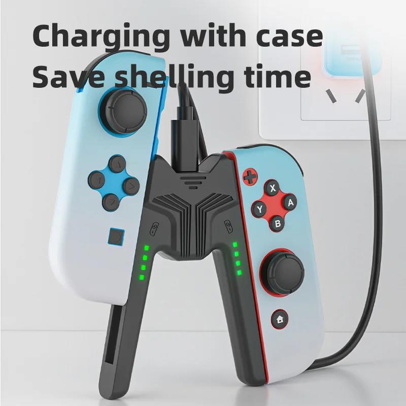 Aolion Charging Grip Bracket for Switch Joycon Handle Gaming Controller Grip Charging Station for Nintendo Switch Accessories. 
