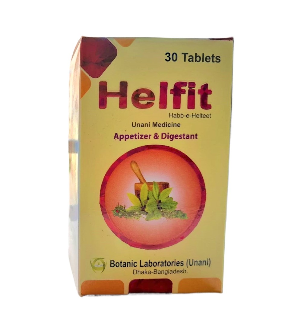 HELFIT   HELFIT 1 POT HELFIT