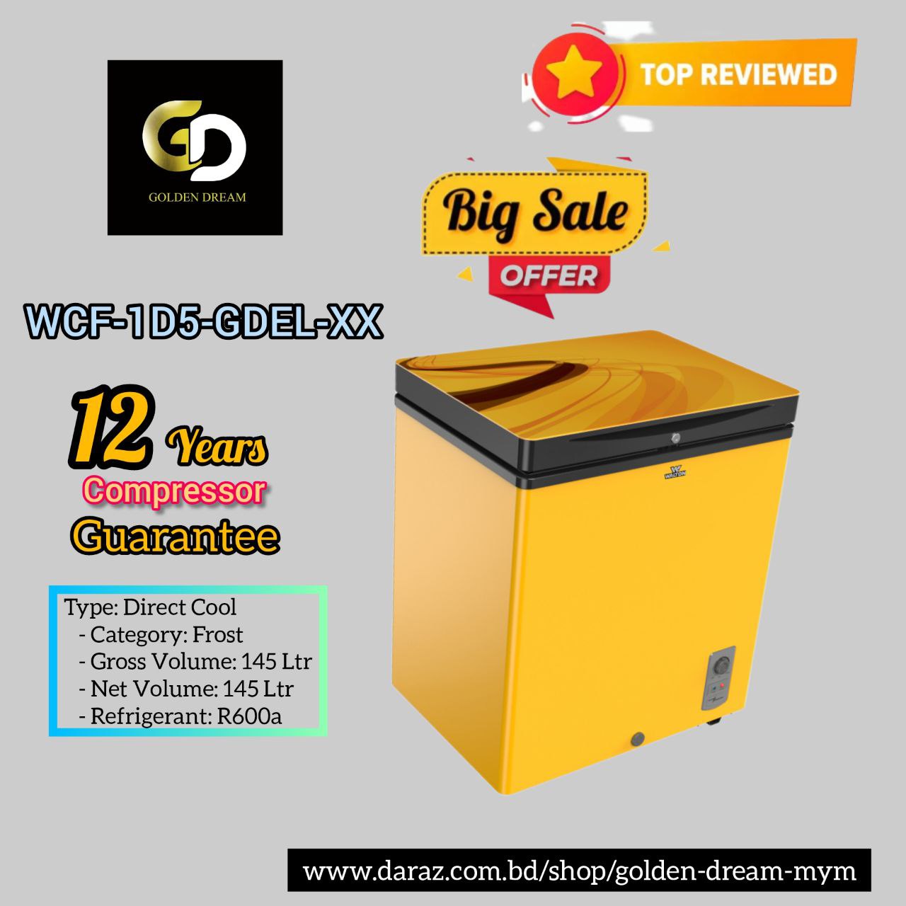Walton deep Freezer WCF-1D5-GDEL-XX. 