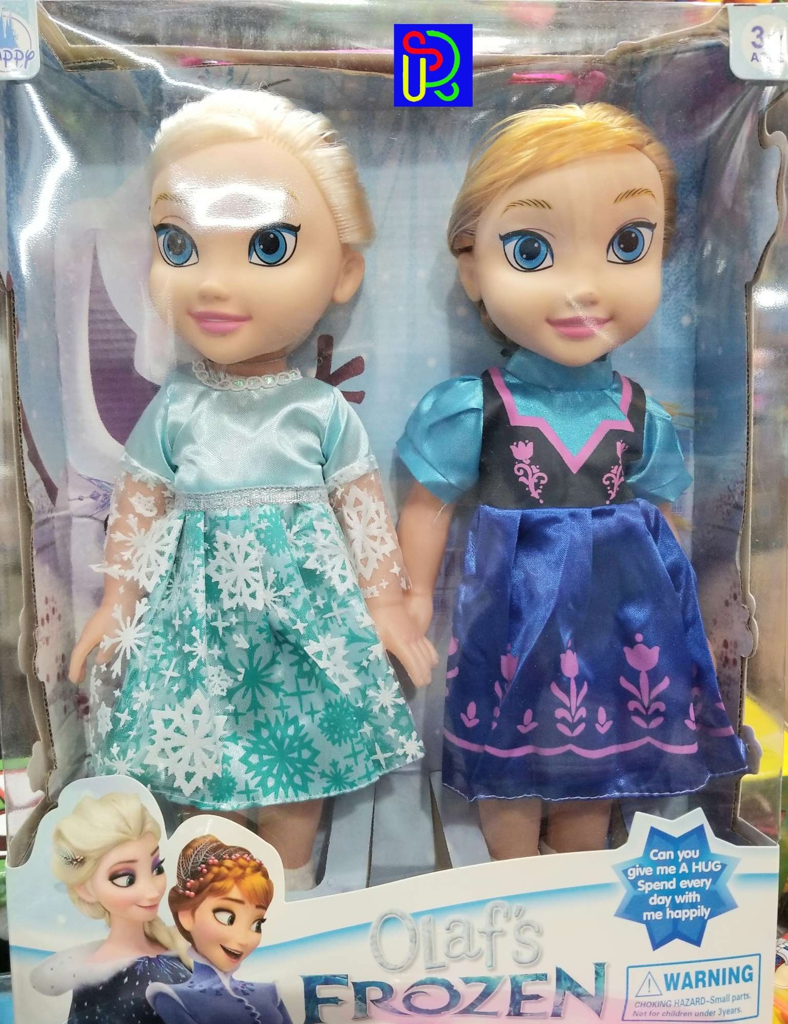 frozen doll set