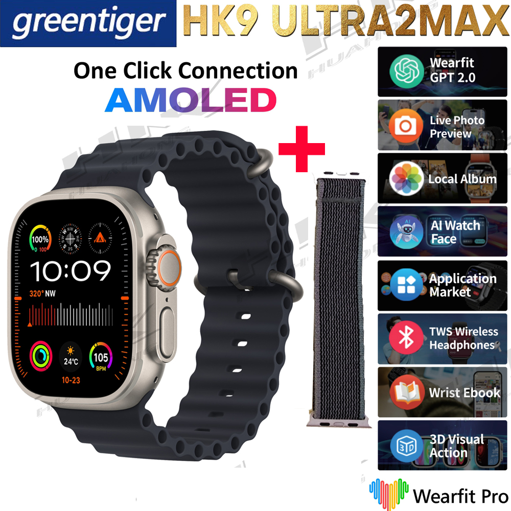 HK9 Ultra 2 Max AMOLED ChatGPT Men Smart Watch AI Watch Face with Compass 2GB ROM Compass Door NFC Sports Smartwatch for IOS&Android.
