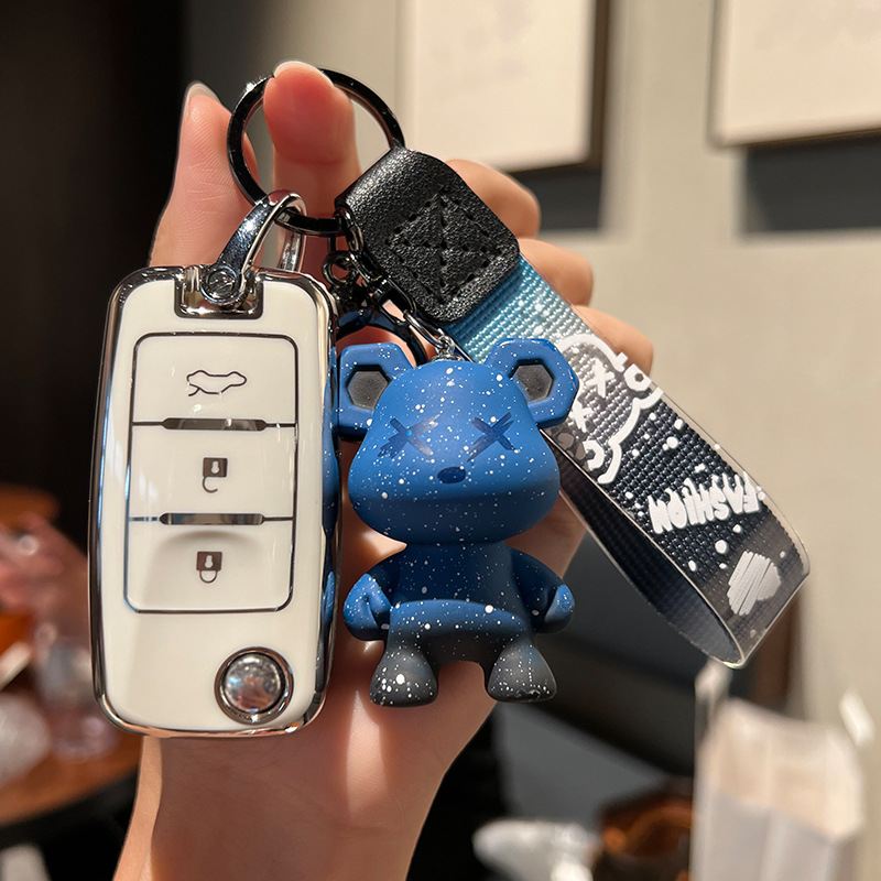 Dongfeng Fengxing T5 Jingyi X5 key set m3 Lingzhi M5L Jingyi X3X6 S50 sx6CM7 car key bag fob. 