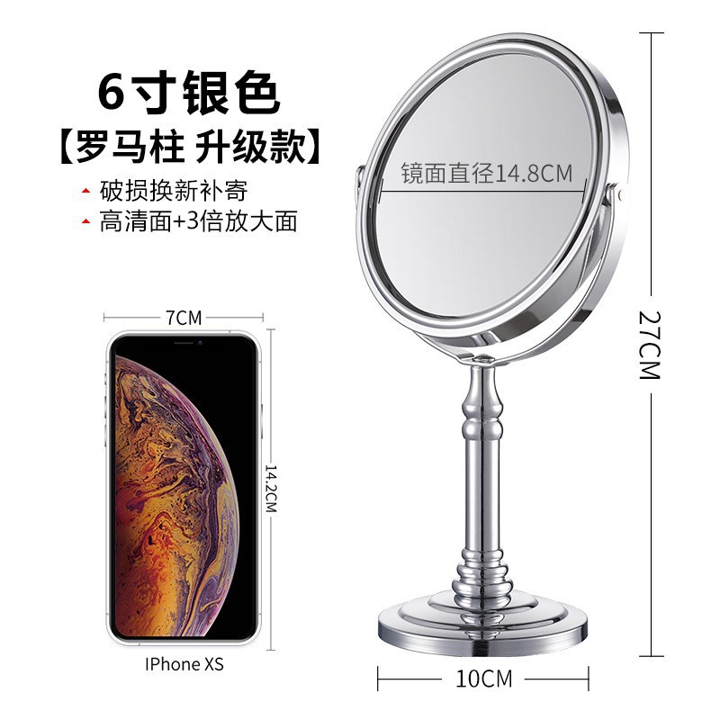 Makeup mirror desktop simple large princess mirror double-way mirror magnifying mirror dormitory dressing mirror wholesale desktop mirror. 