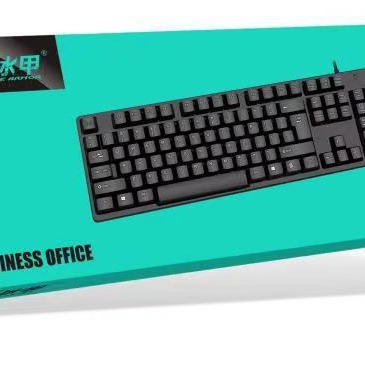 Ice Armor Round Mouth PS2 Wired Single Keyboard. 