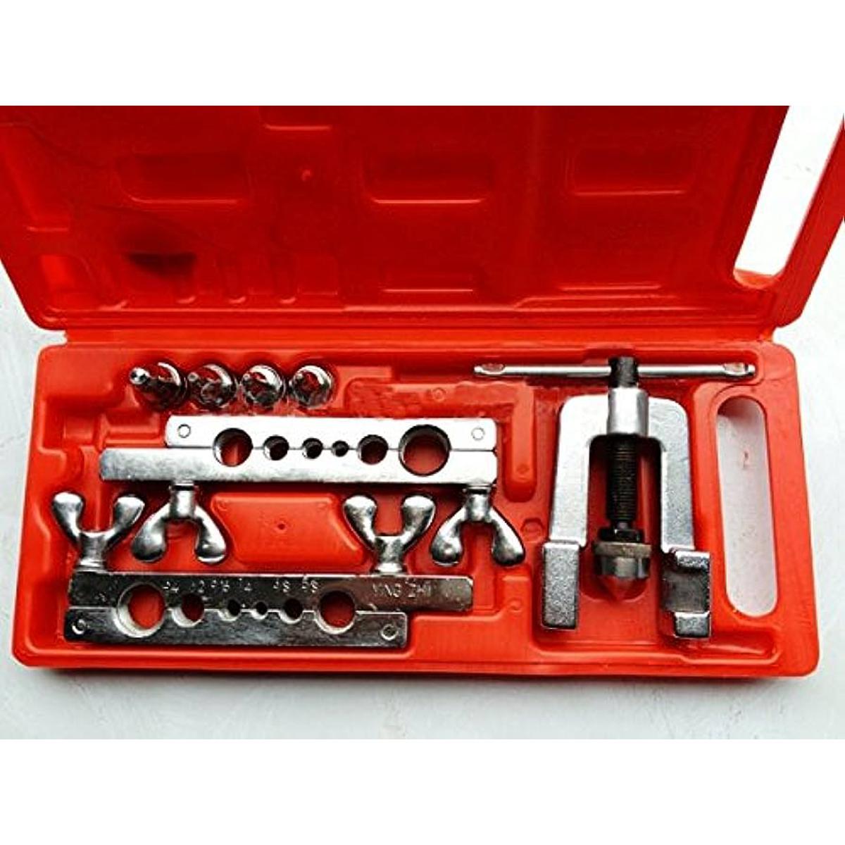 AC Refrigeration Flaring tools and Swaging Tool Kit CT- 275