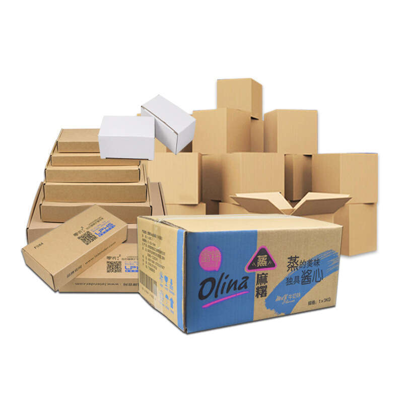 Guangzhou Shenzhen Dongguan customized shipping packaging turnover boxes printing. 