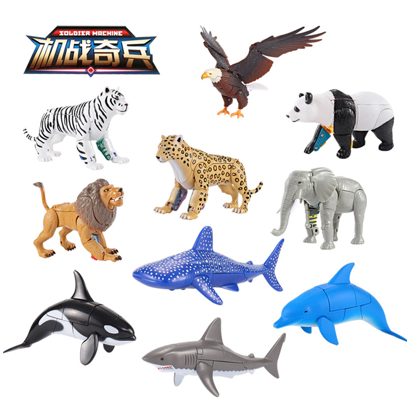 Simulation Zoo Lion Tiger Eagle Transformation Robot Children's Educational Robot Toy Cross-Border Hot Selling