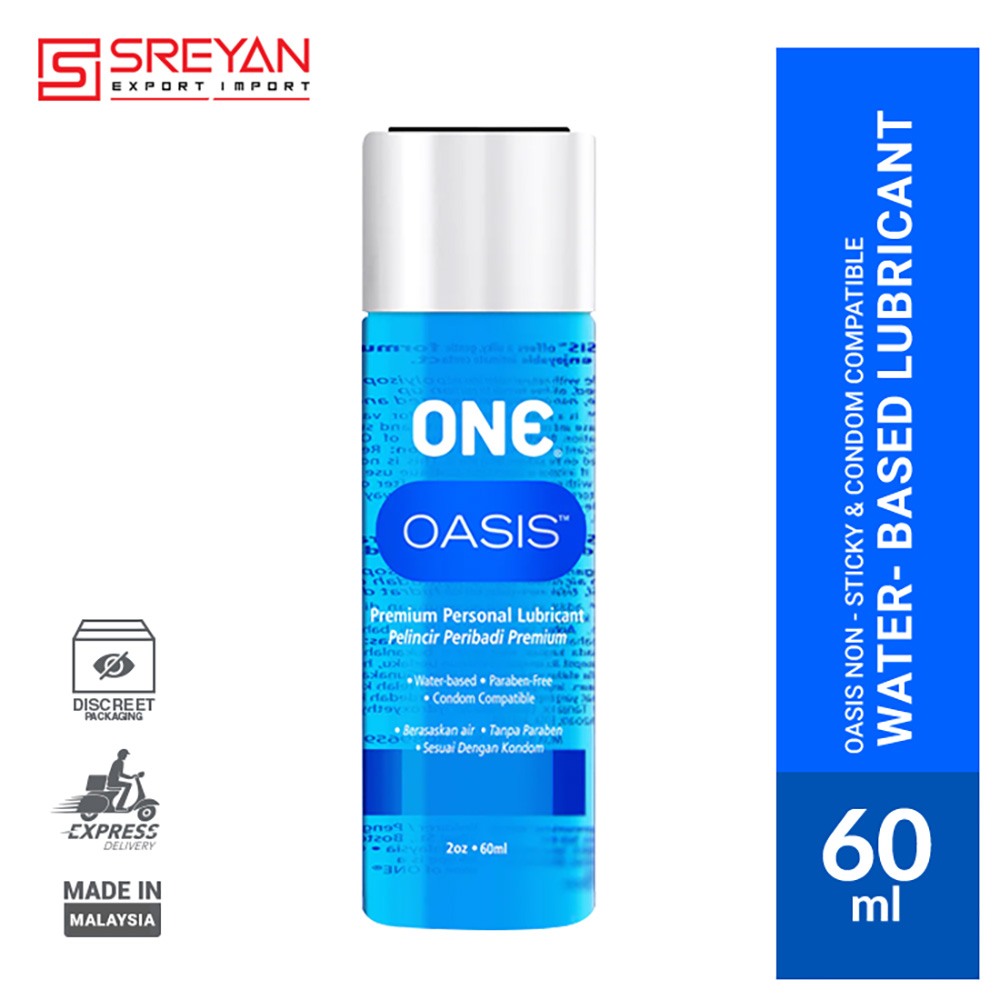 waterproof male masturbator 4.5g Travel Lube One Oasis Premium Personal Lubricant main image 1