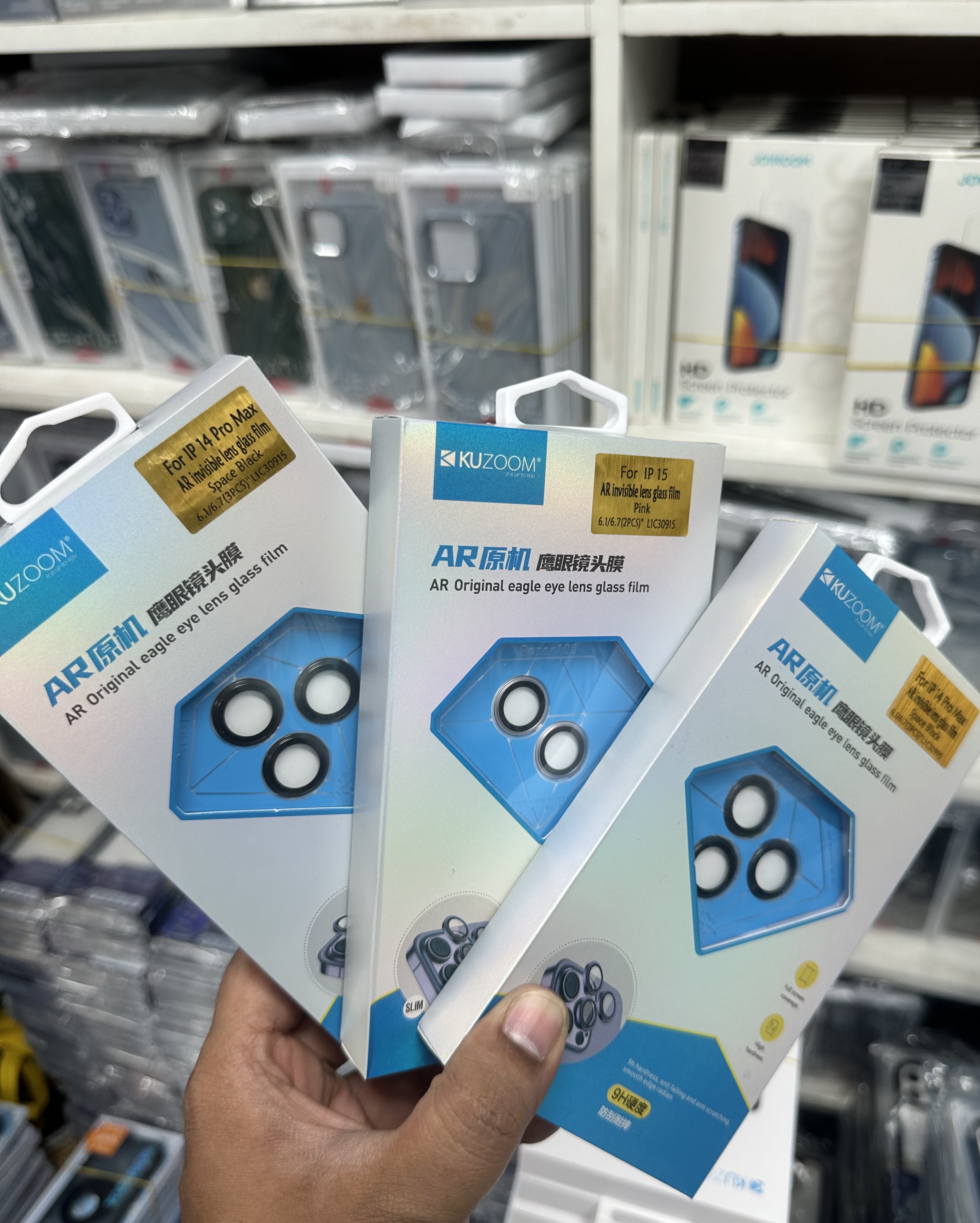 KUZOOM CAMERA RING LENS PROTECTOR FOR IPHONE. 