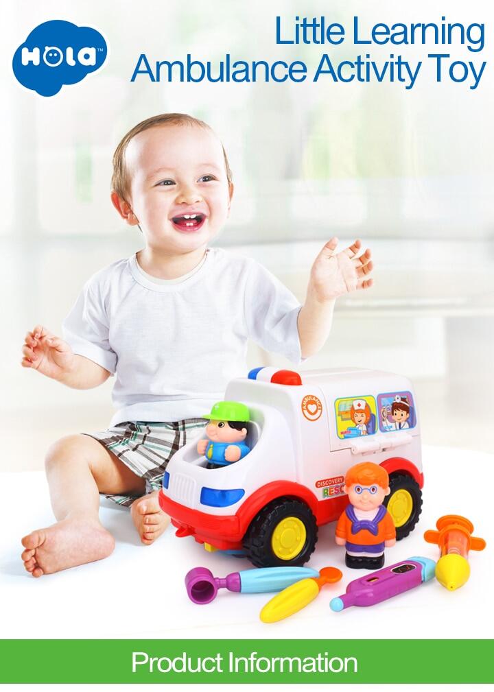 HOLA 836 ambulance car toy with music and lights toddler toddler 13-24 months 2-in-1 pretend doctor set toy set for boys. 