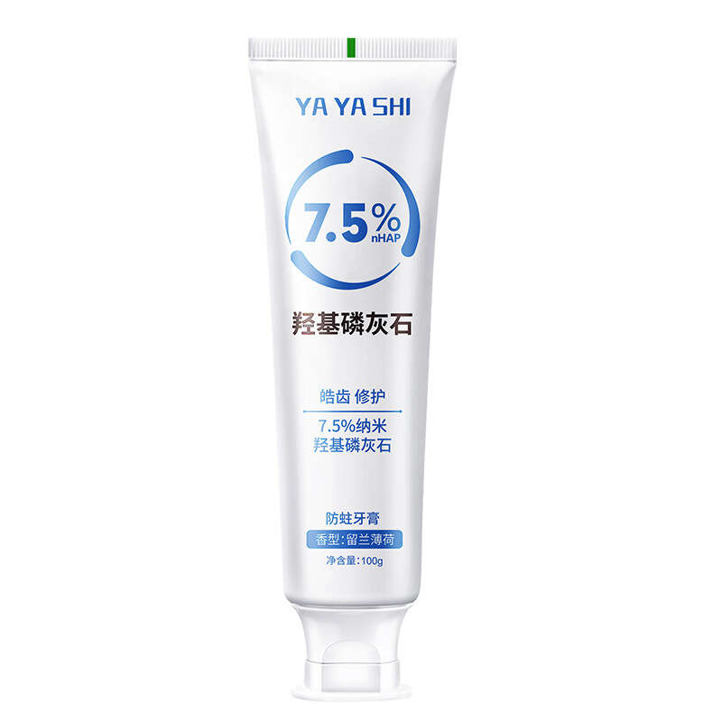 YAYASHI-7.5% Nano Hydroxyapatite for Whitening Teeth, Refreshing Breath, and Anti Cavity Toothpaste 100g. 