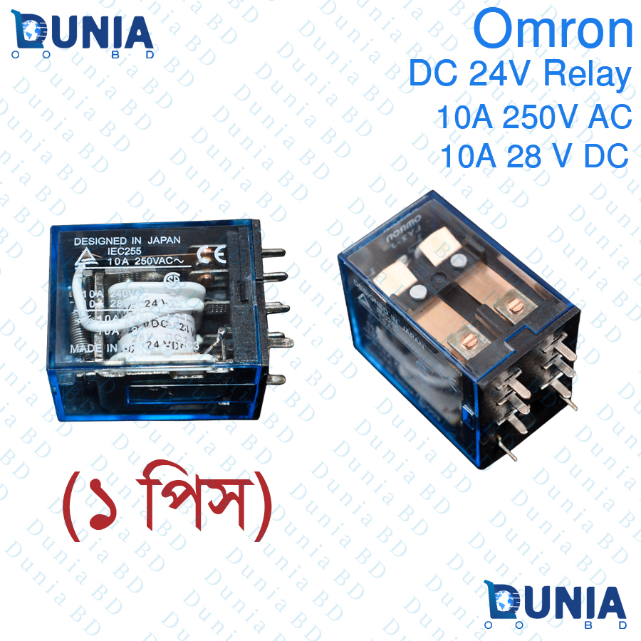 Omron DC 24V 8 Pin Relay LY2-J IEC255. 