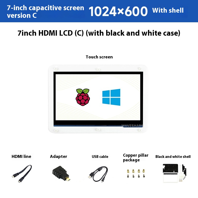 Micro Snow Raspberry Pi 5/4b/3b+7-inch display screen HDMI touch screen HDMI LCD with black and white shell. 
