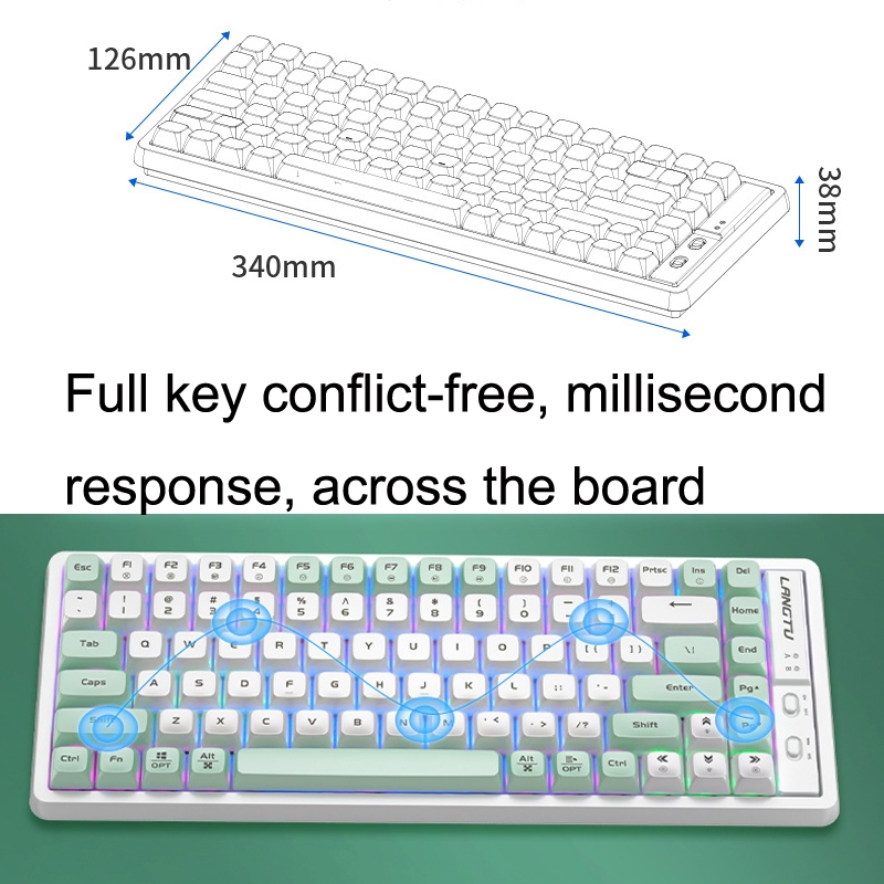 LANGTU GK85 85 Keys Gold Shaft Mechanical Wired Keyboard. Cable Length: 1.5m, Style:Glowing Version. 