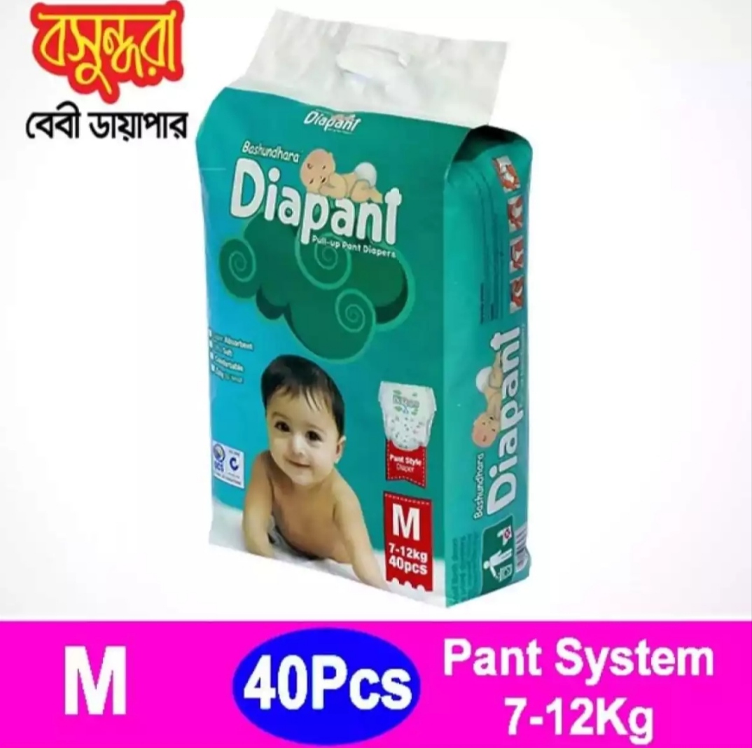 Bashundhara Pant Diaper Midi (M) (7-12 kg) - 40pcs
