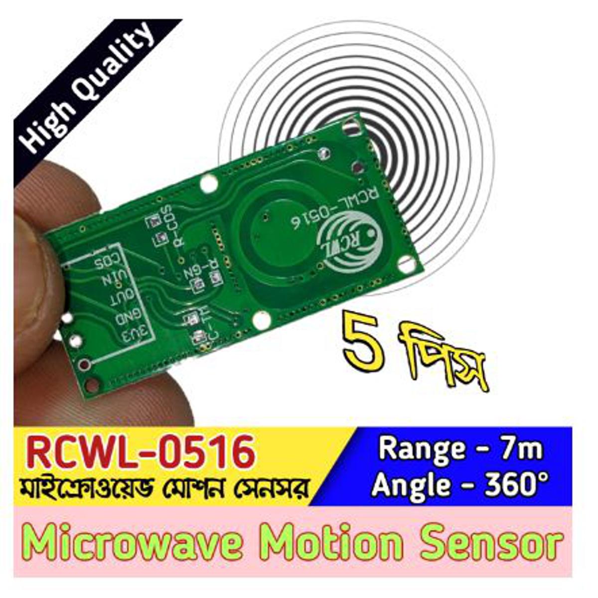 5Pcs RCWL-0516 RCWL 0516 Microwave Radar Sensor Module Super Sensitive Microwave Motion Sensor Human Sensor Body Sensor Module Induction Switch Module RCWL0516 Human Body Motion Smart Switch Module