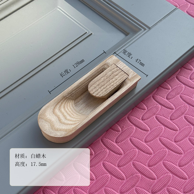 Nordic style embedded log cabinet handle modern simple wood wooden cabinet drawer wardrobe door handle. 