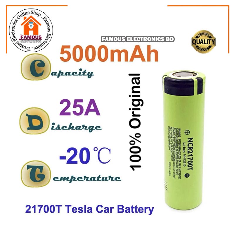 NCR-21700T 5000mAh li-ion battery 25A High Capacity NCR21700T 3.7V Lithium-ion Battery. 