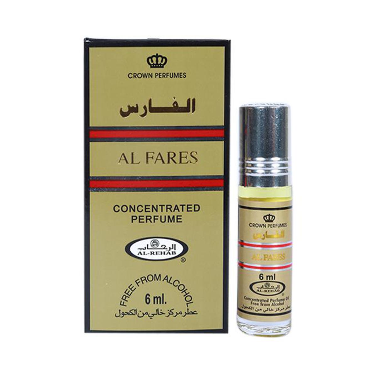 Al faris online attar