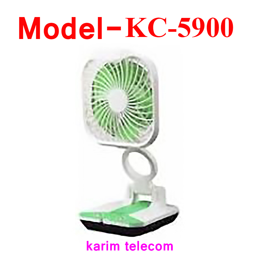 Gcy,kb,Rechargeable Multi function Folding Fan Model KC-5900, with LED light Device Rechargeable Multifunction Folding Fan with LED light,karim telecom. 