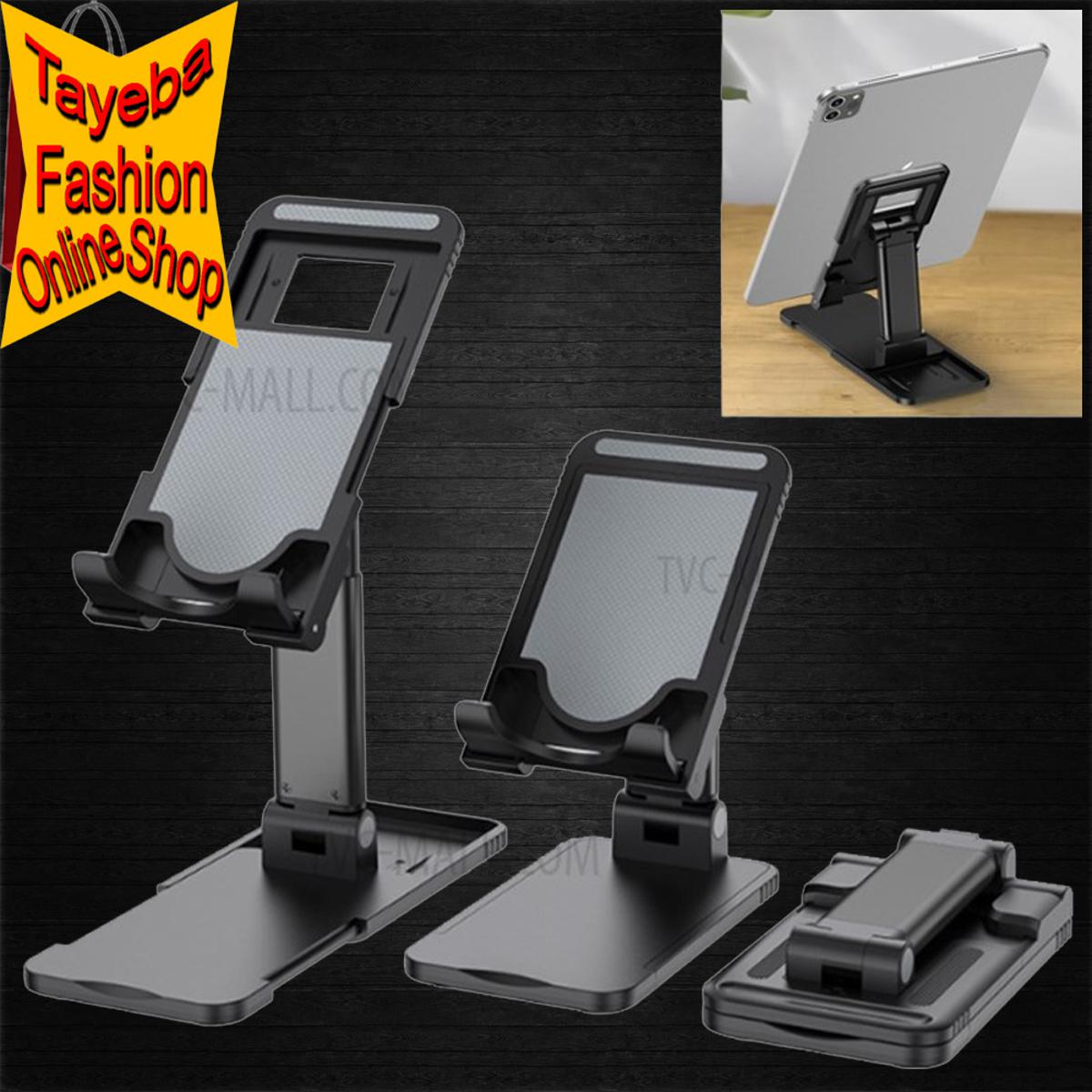 Lifting Folding Desktop Bracket Easy to Carry, integrated folding design Convenient travel storage