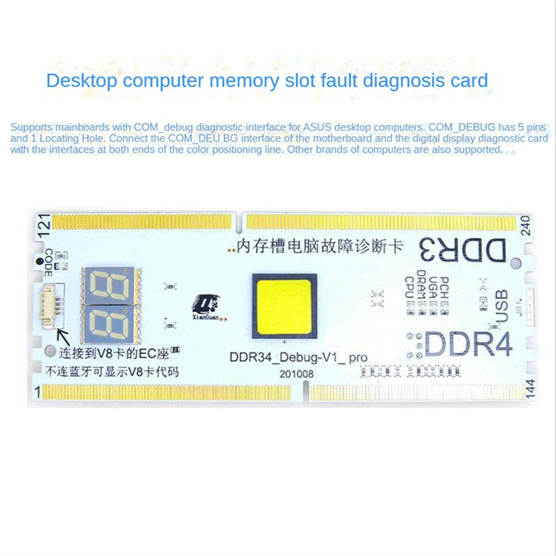 Laptop/Desktop Motherboard Memory Slot DDR3/DDR4 Diagnostic Analyzer Test Card Notebook for DDR3/4 Repair. 