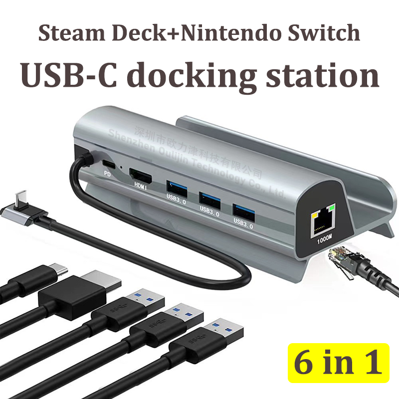 Gigabit Ethernet RJ45 PD Charging USB Type-C HUB Docking Station HDMI For Nintendo Switch jsaux ayaneo ASUS ROG Steam Deck dock. 