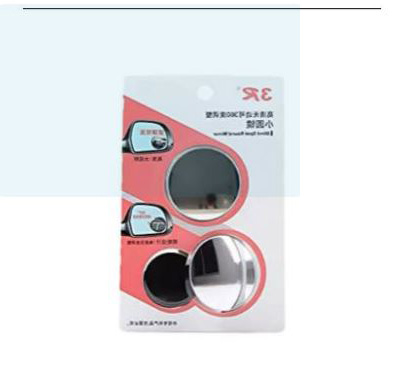 Automaze 360 Degree Car Wide Angle Round Convex Blind Spot Mirror (2 Pc, 3R-057) 1 Ratings. 