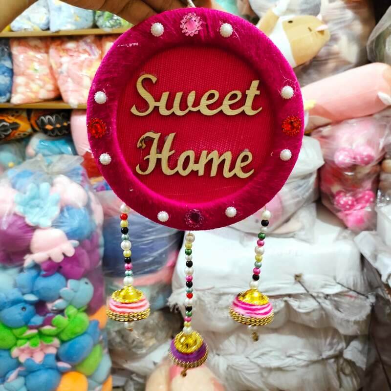Sweet Home Wall hanging Round Shaped Home Wall Decor