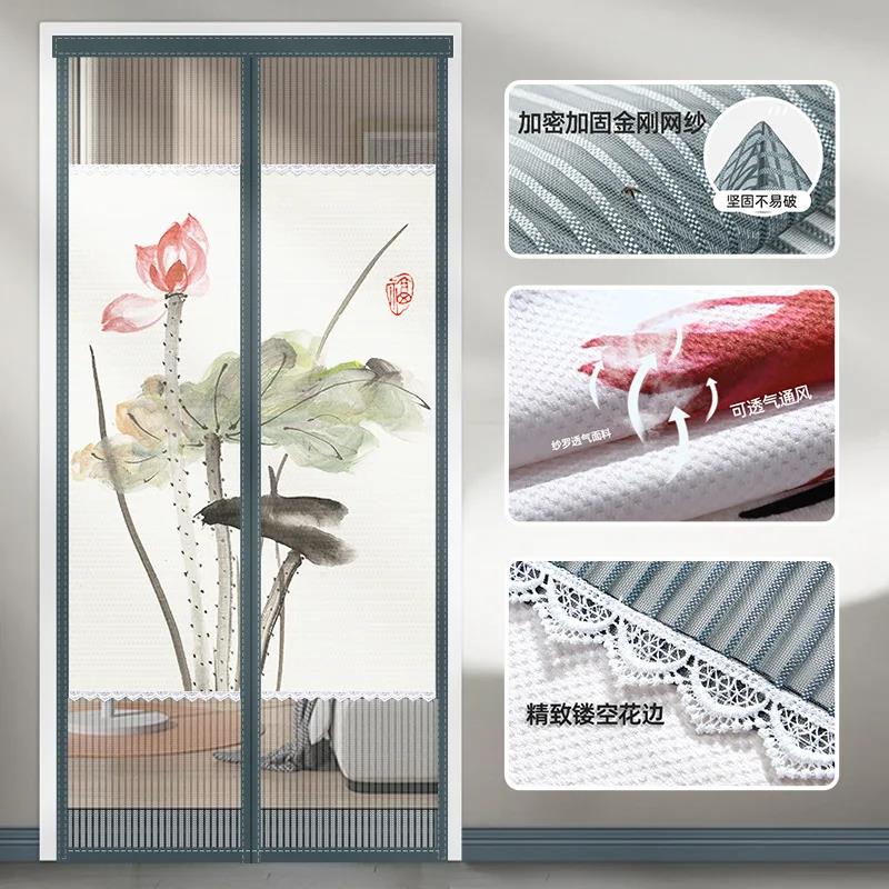 Summer Breathable Anti-mosquito Mesh Screen Door Curtain Indoor Anti-peep Privacy Blocking Curtain Magnetic Mute Door Screen. 