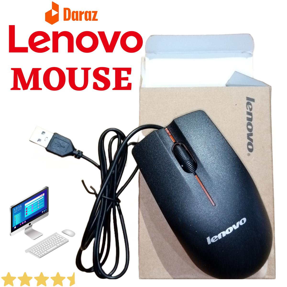 Lenovo M20 Wired USB Gaming Mouse Desktop Optical Mouse USB Wired Compatible with Windows & Mac. 