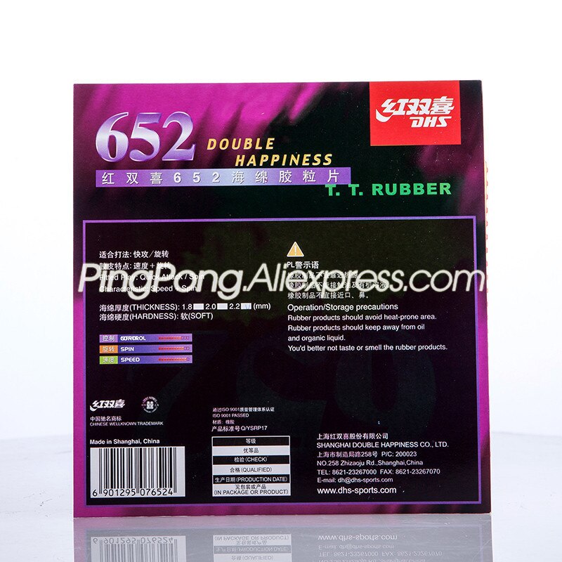 DHS 652 Table Tennis Rubber (Pips-out, Fast Attack / Spin) Ping Pong Sponge Tenis De Mesa. 