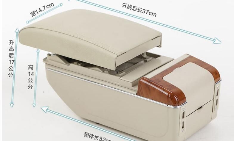 Universal Car Console Box Armrest Box with USB. 