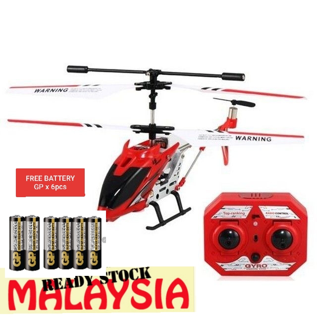 Mini 3.5-Channel Infrared RC Helicopter with Built-in Gyroscope. 
