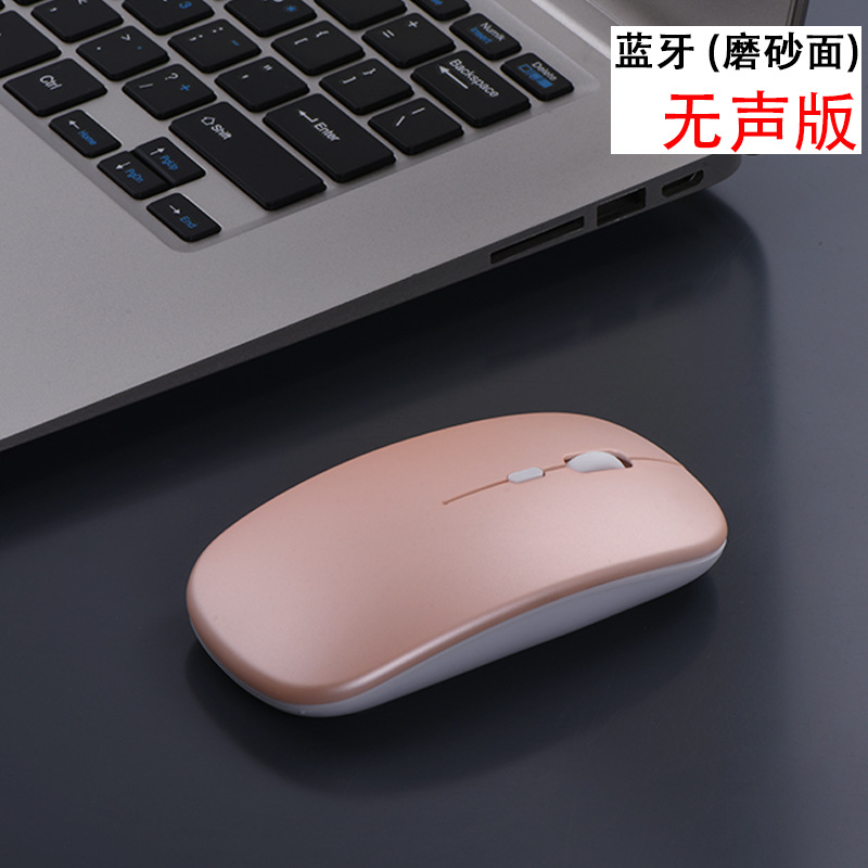 Pad phones are also available. Dual mode Bluetooth silent wireless mouse, rechargeable office gaming mouse. 