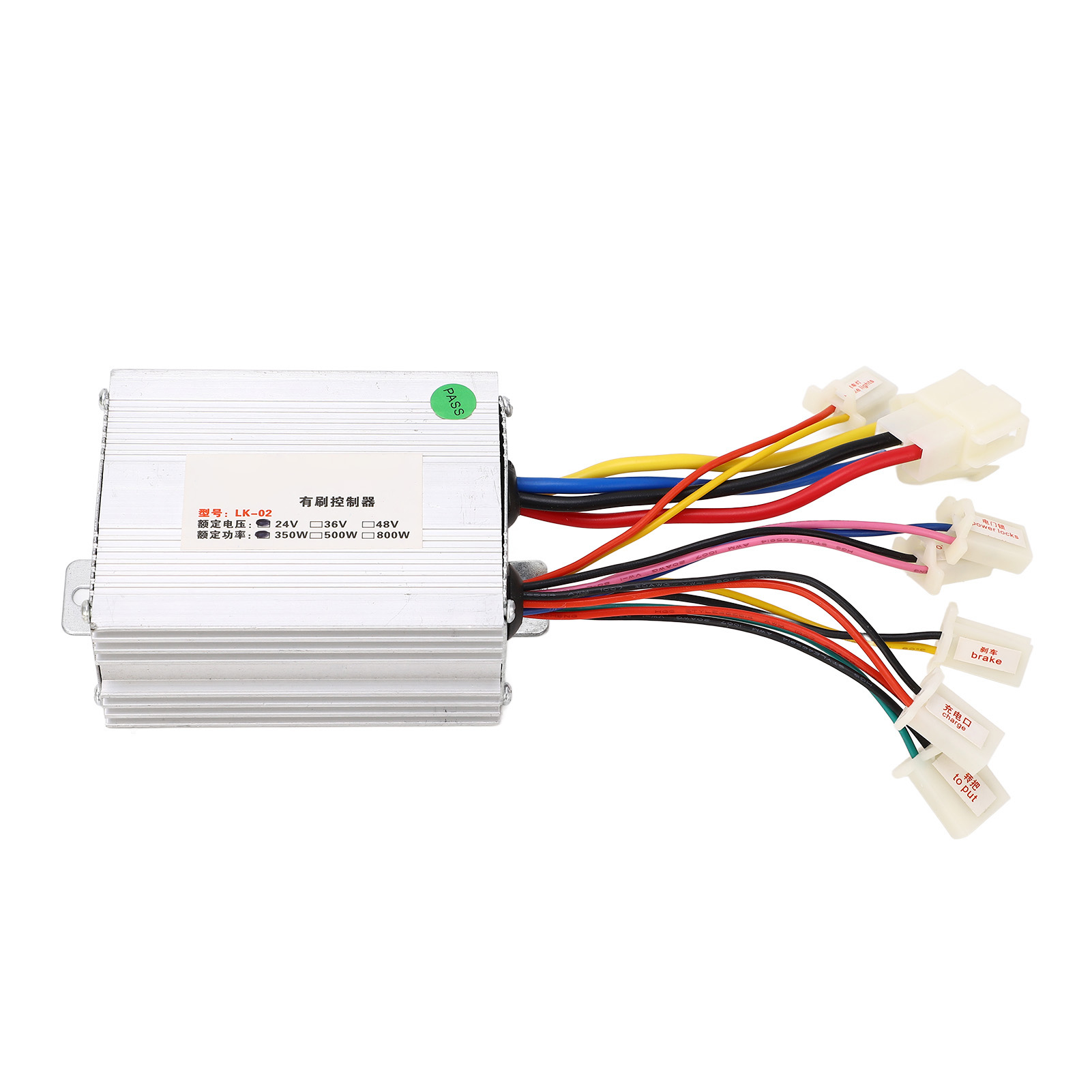 Electric Tricycles Brushed Controller, Stall Protection Electric Lock Switch Electric Bike Foot Accelerator Controller Set for Modification. 
