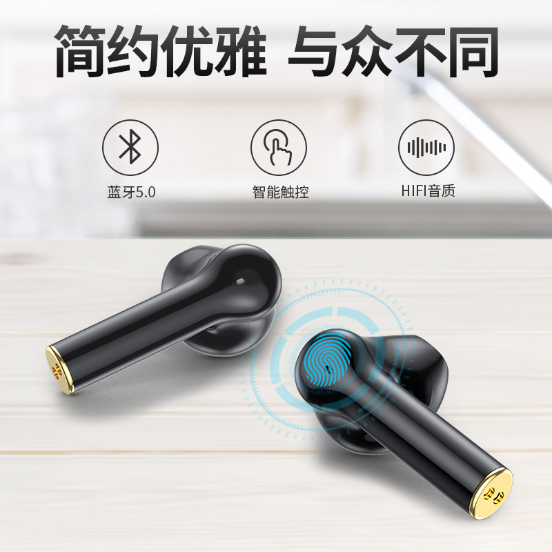 VONEDOWS/source fighter V10 bluetooth headset wireless TWS5.0 source manufacturers cross-border direct supply of a generation of hair. 