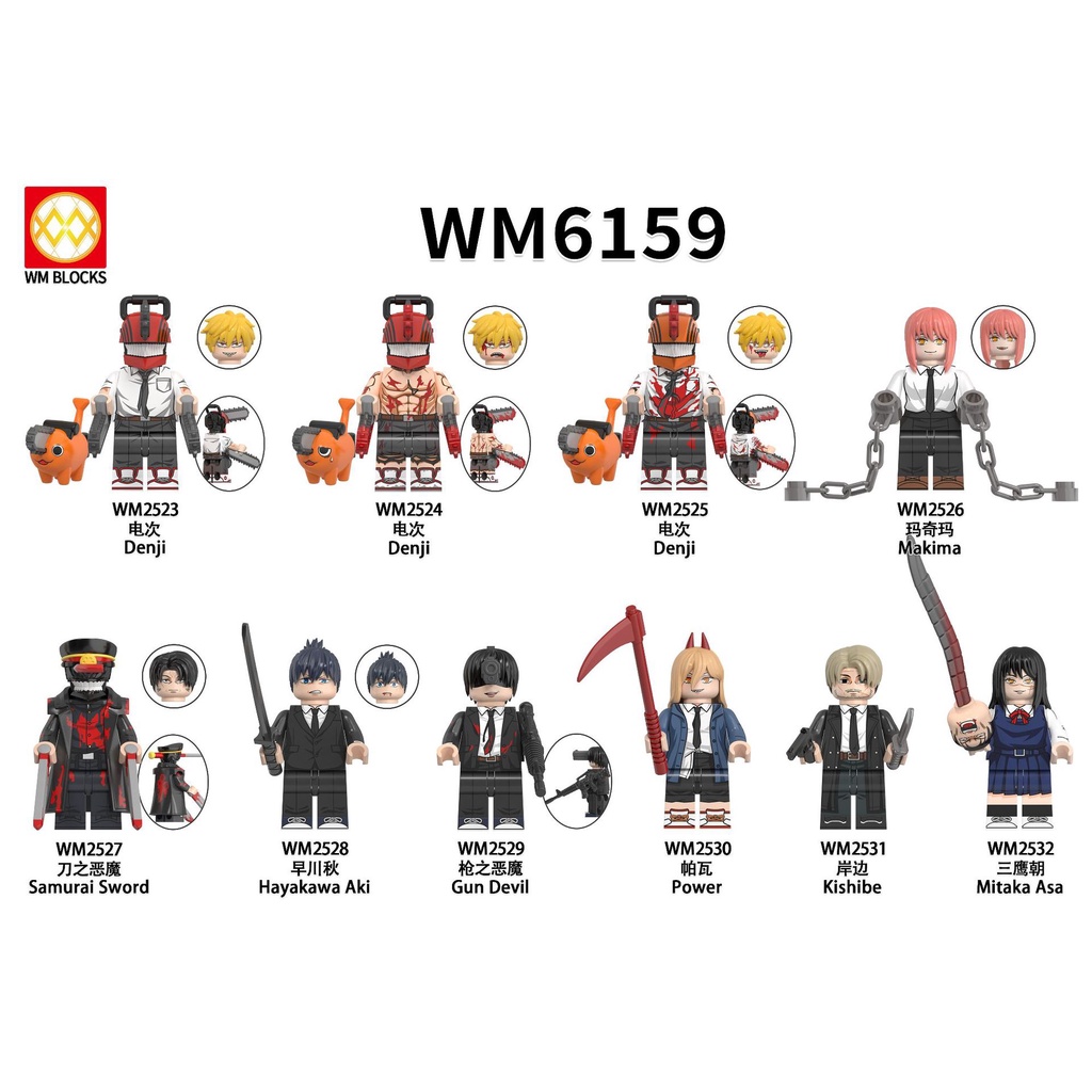 Chainsaw Man Building Blocks Toy Denji Pochita Samurai Ultimate Form Anime Mini Action Figures Building Blocks. 