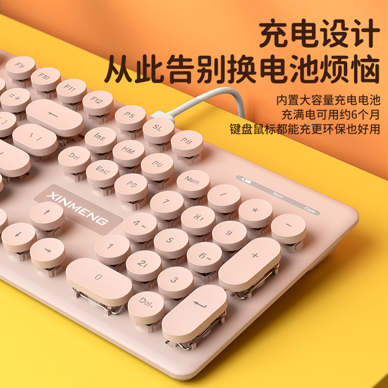 Xinmeng N520 Rechargeable Wireless Keyboard and Mouse Set Bluetooth Dual-mode Silent Girls Laptop Keyboard. 