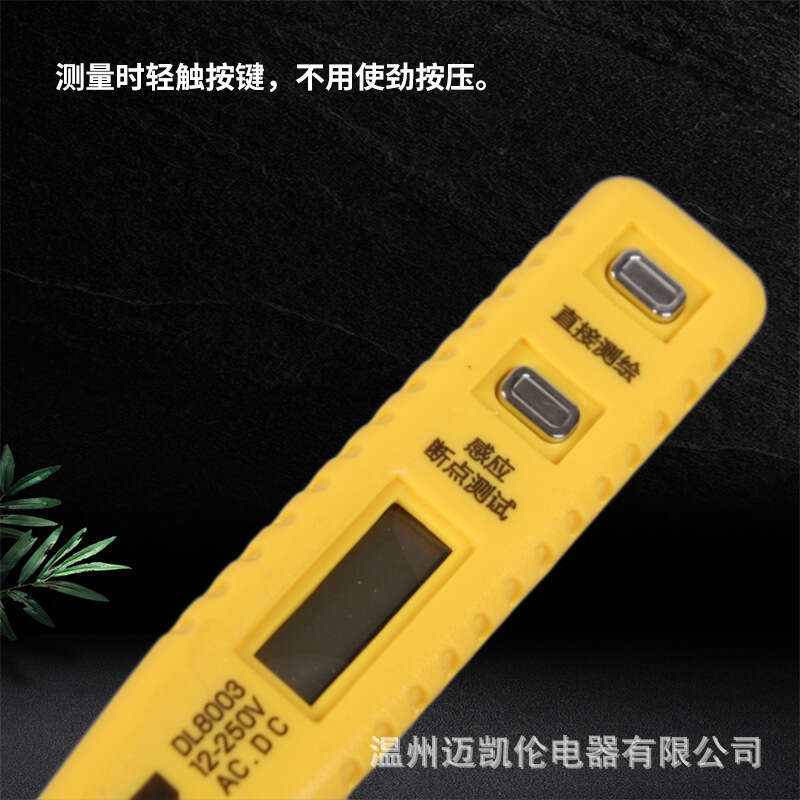 Deli Digital Display Induction Breakpoint Test Multi functional Electrical Verification Pen DL8003. 