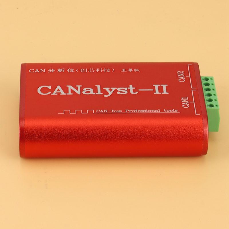 ZOROOM CAN Analyzer CANalyst-II USB to CAN Analyzer CAN-Bus Converter Adapter Compatible with ZLG USB to CAN. 