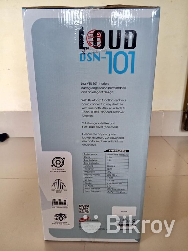 VISION 2:1 Multimedia Speaker Loud 101. 