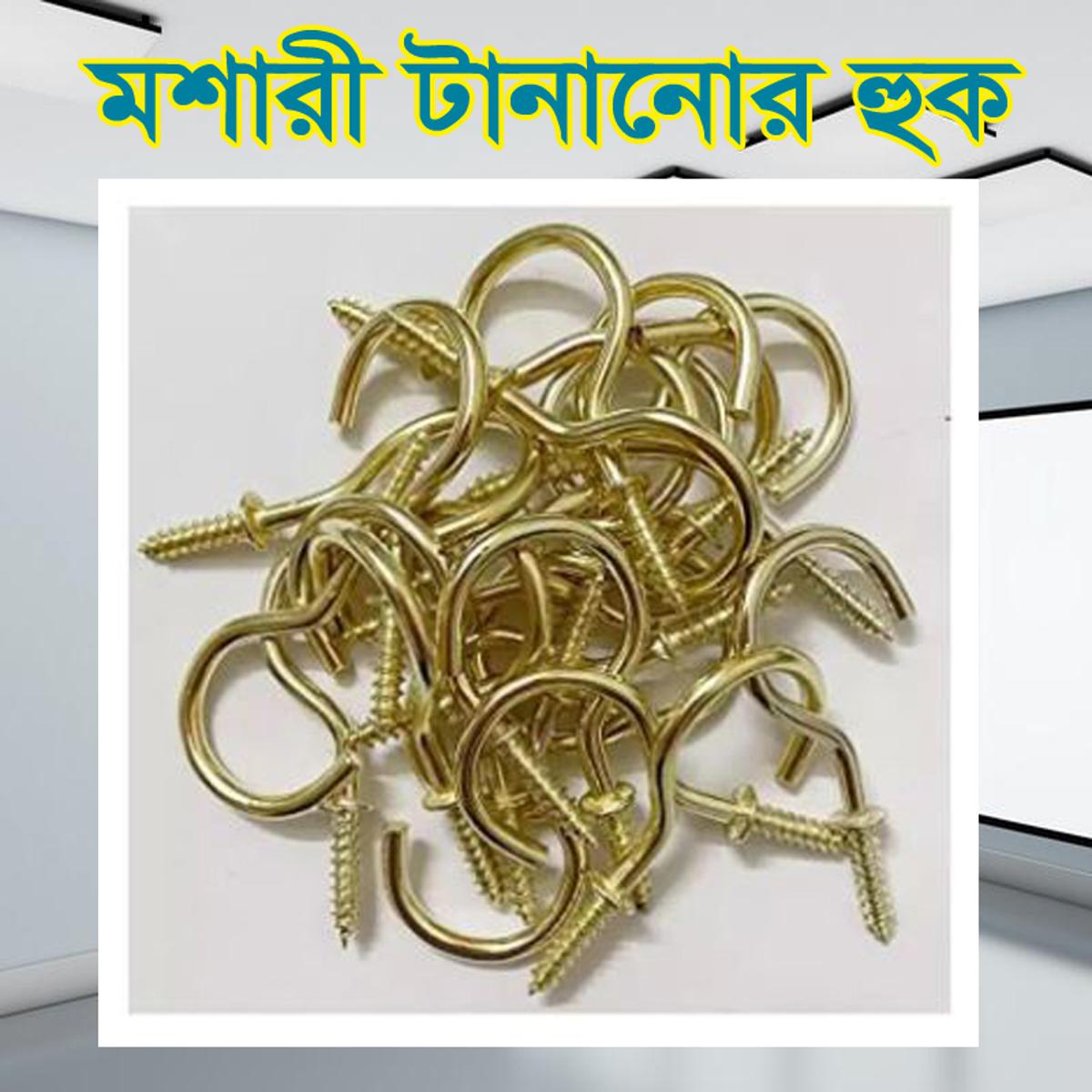 Jinsiy muskulli ayollar