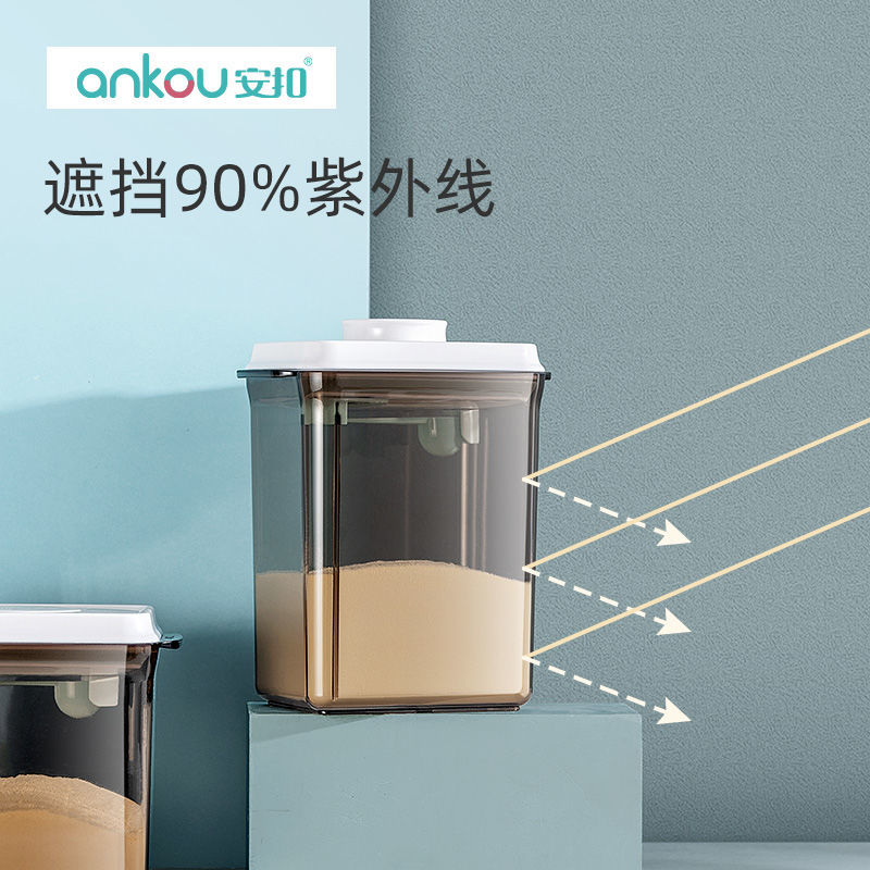 【Scraping】Safety Buckle Rice Powder Box Storage Tank/Box Large Capacity Portable/Can Sealed Can Moisture-Proof Barrel. 